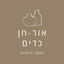 B144 Logo - Link to main page
